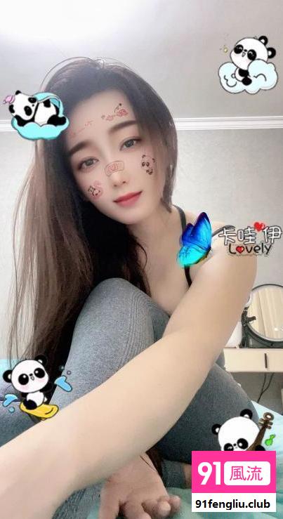 长春长腿小姐姐